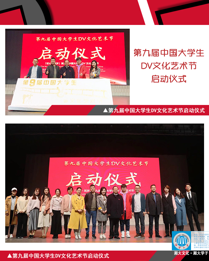 5. DV文化節品牌5.jpg