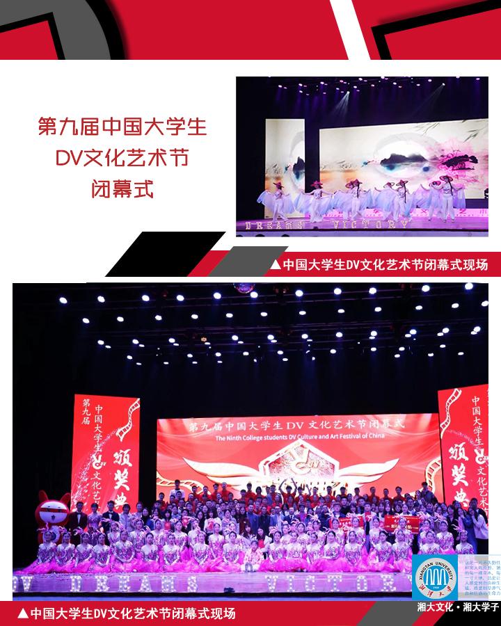 6. DV文化節品牌6.jpg